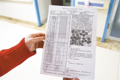 婚礼第二天丈夫被确诊白血病 妻子：无论生死都要和他走到最后 - 2