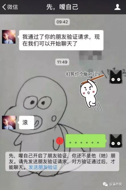 在哪学的,那个教练,我帮朋友问问