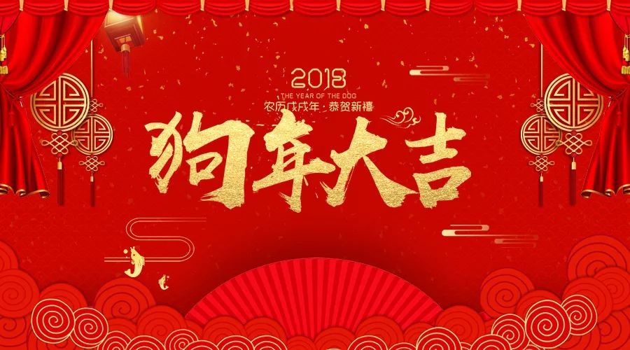 春节来临之际!肝病患者饮食需注意4点,尤其第