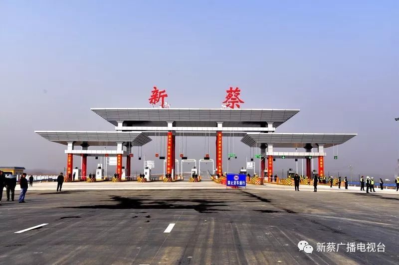 好消息新蔡县人民西路即将开通运行