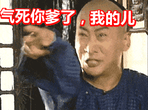 老板跑路一时爽,   苦的却是我们办了好几年健身卡的消费者!