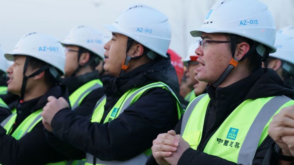 春节不停工!雄安市民服务中心建设者举行誓师
