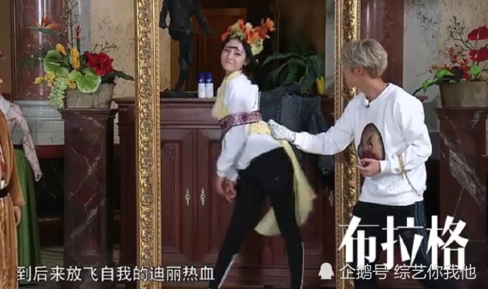 迪丽热巴退出奔跑吧,关晓彤会和鹿晗一起奔跑