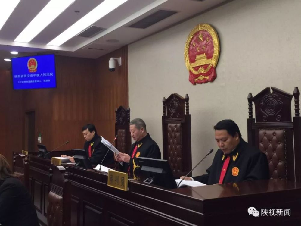 曲江六号一家五口凶杀案一审宣判(附现场视频)
