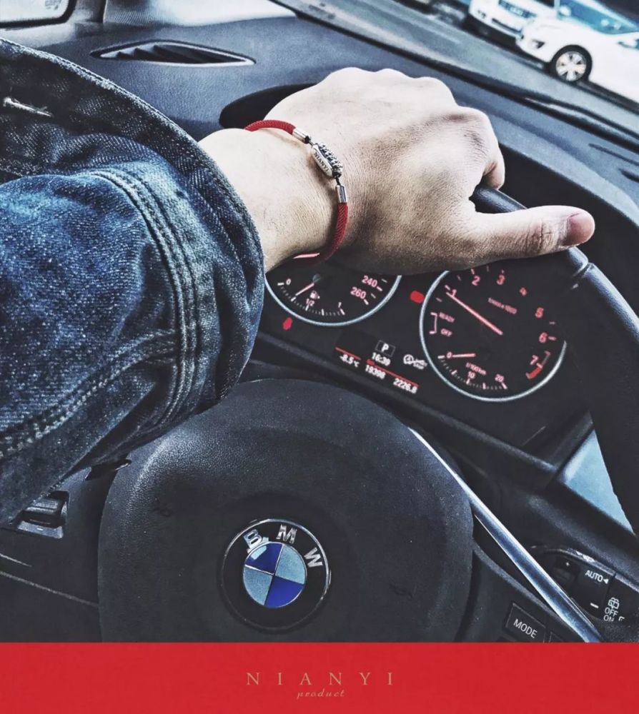 NIANYI·捻忆转运纳财红绳-赞不禄吐宝鼠鼬