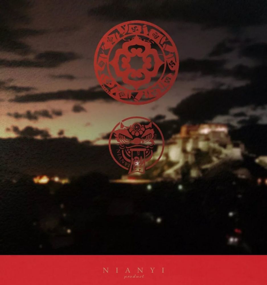 NIANYI·捻忆转运纳财红绳-赞不禄吐宝鼠鼬