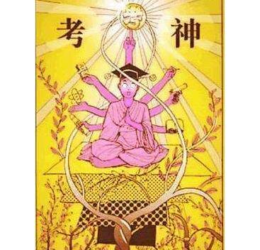 企鹅娘吐槽：哪位声优结婚的消息让你最心痛呢？