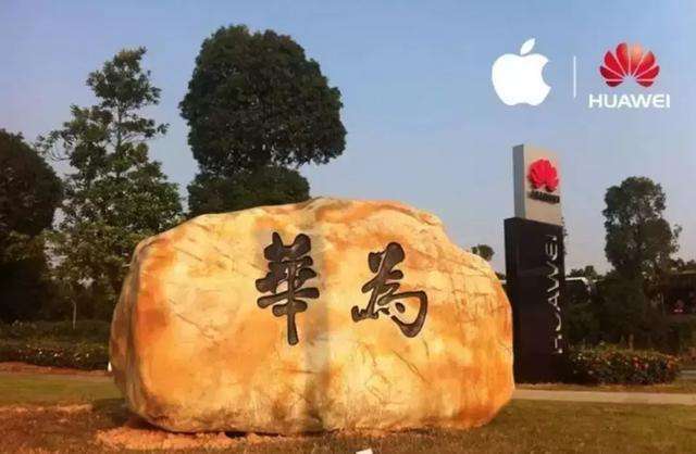 欧洲市场手机销量排名:苹果沦为第六,华为第二