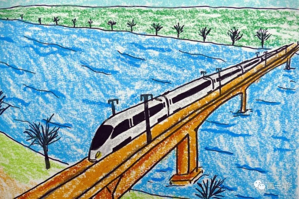蜡笔画:这项现代交通工具,中国已经是世界第一,就是高铁