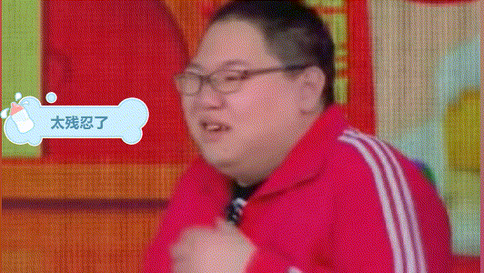 英雄联盟拜年秀,冯提莫杜海涛pdd等动态表情甜得笑死我了