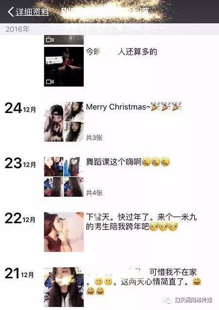 91大神秦先生和他的十位佳丽,让你收藏的是哪一位?