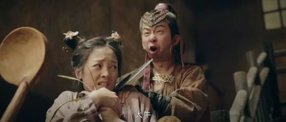 《灵魂摆渡》大电影来啦 八百里曼珠沙华,株株情根深种