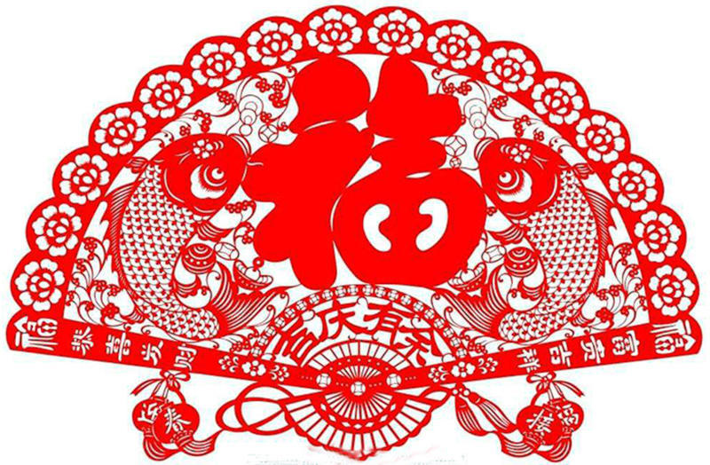 "福",代表福运,福气及幸福,有祈求吉祥顺利,福运来临之意.