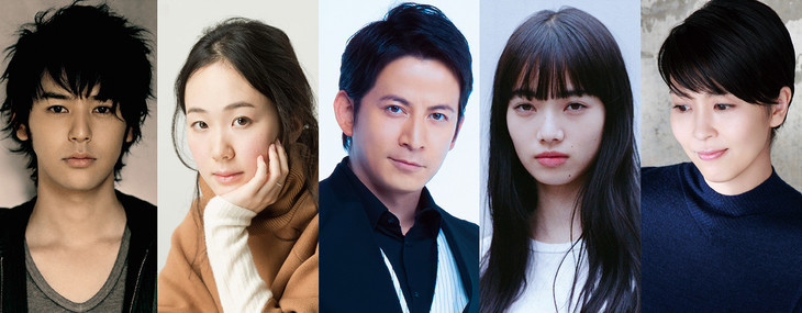 《君名》制作人集豪华阵容拍鬼片 冈田准一主演