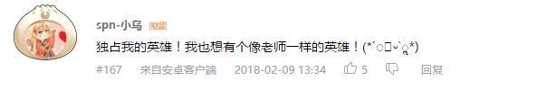万人评选:“最喜欢的与爱有关的动画”结果公布!