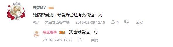万人评选:“最喜欢的与爱有关的动画”结果公布!