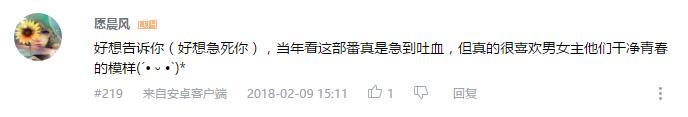 万人评选:“最喜欢的与爱有关的动画”结果公布!