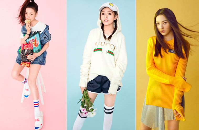 网曝宋祖儿取代迪丽热巴加入跑男第六季,三月