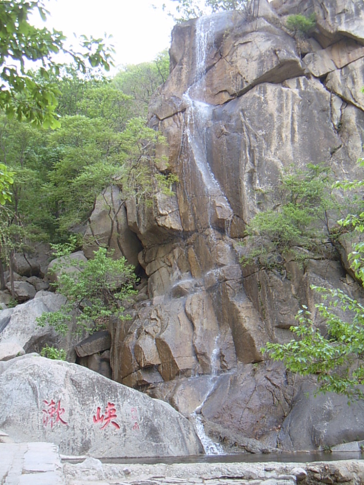 天津盘山风景名胜区美图