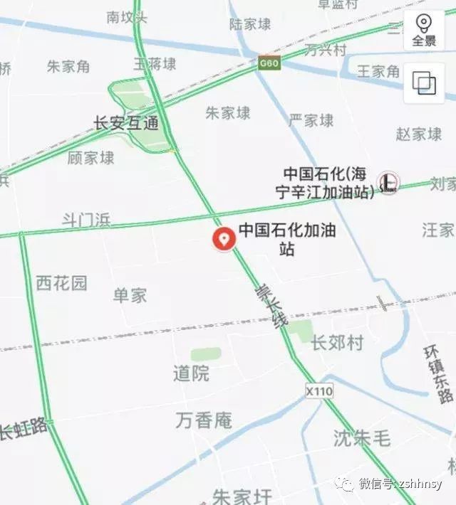 第十二加油站地址:海宁市许村镇许巷胜利村临东路