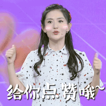 吴昕录节目素颜出镜,发际线抢眼十足,家里凌乱不堪!