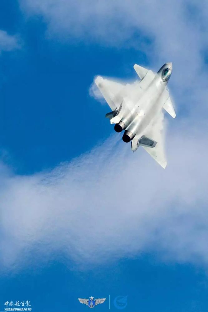 霸气歼20已上线,你怕了吗?