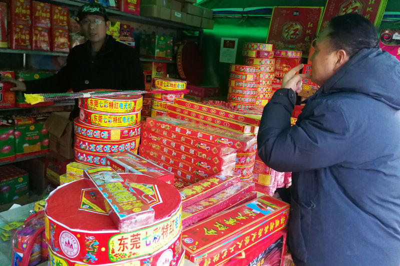 你准备好过年鞭炮了吗