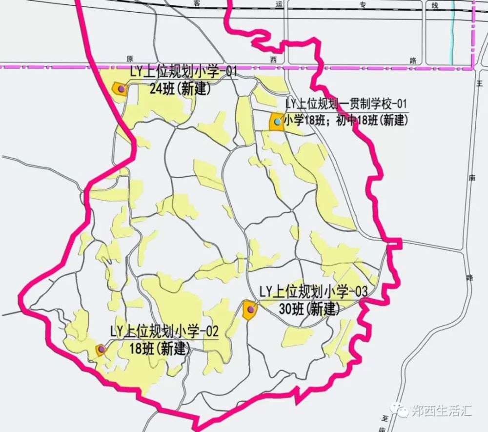 郑州都市区中小学布局规划发布,看看荥阳上街