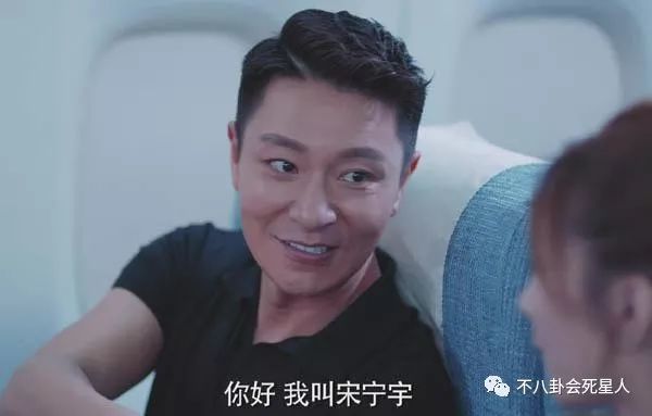 老总渣男_女秘书被渣男老总亲(2)