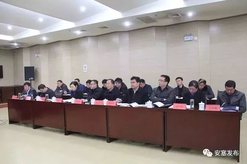 区委书记主持召开区委常委会第2次会议安排部