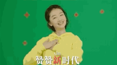 李易峰携手众明星点赞新时代,满满的正能量你都感受到