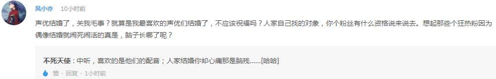 企鹅娘吐槽：你第一套收集完整的漫画是哪部呢？