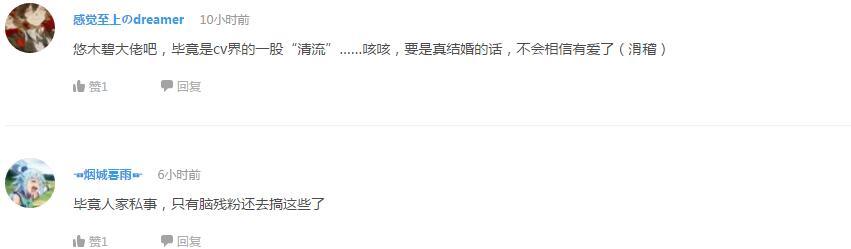 企鹅娘吐槽：你第一套收集完整的漫画是哪部呢？