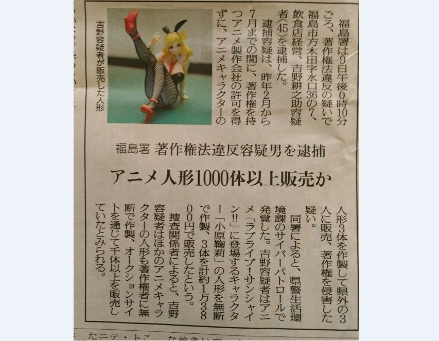 企鹅娘吐槽：你第一套收集完整的漫画是哪部呢？
