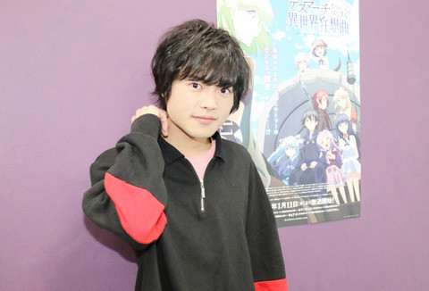 声音是武器！日媒采访《爆肝工程师》男主声优