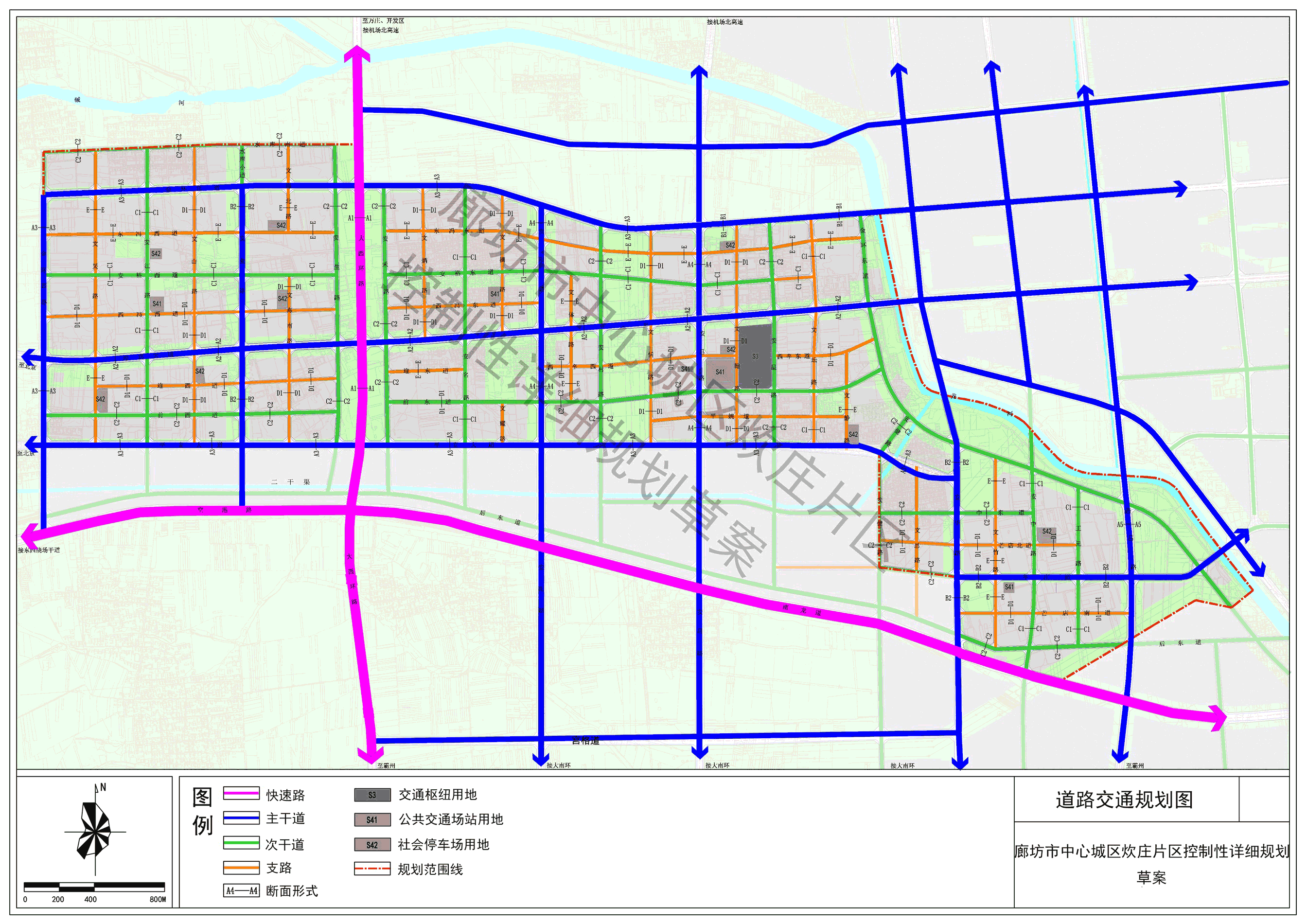 廊坊市2021GDP_廊坊市限行区域图2021(3)