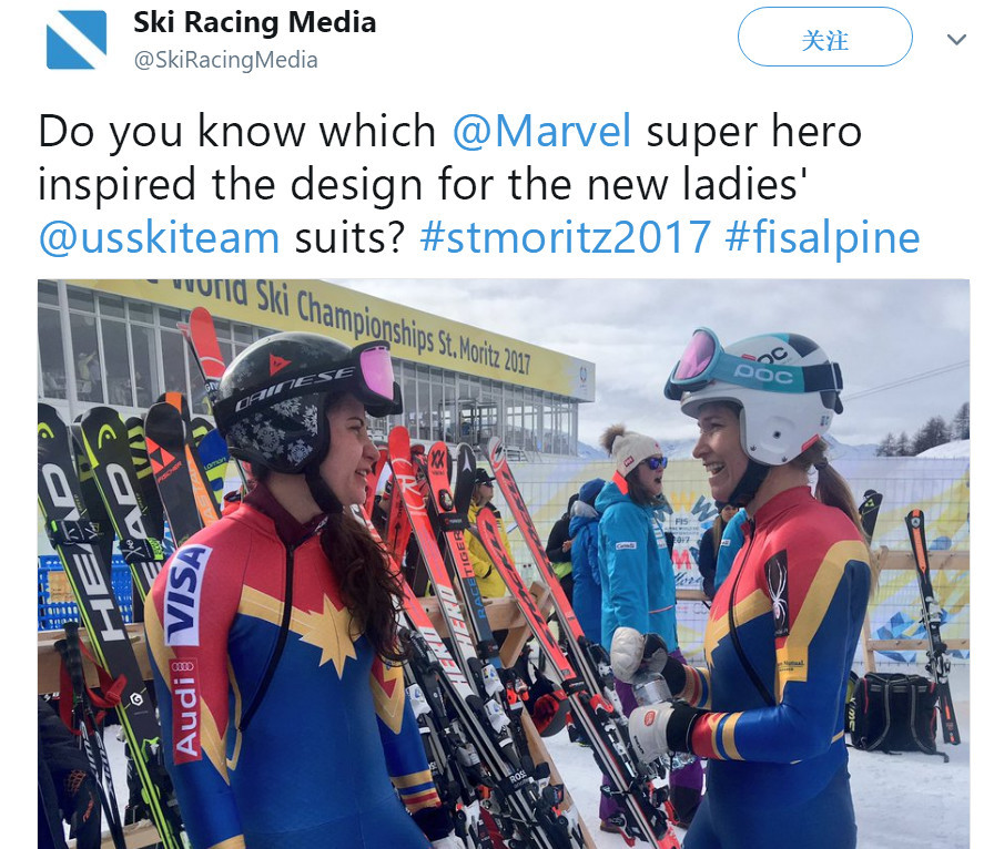 来自惊奇队长的力量 美国高山滑雪队集体穿上惊奇队长制服