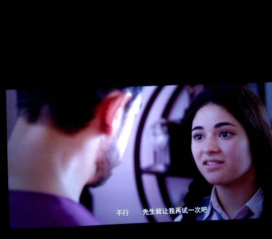 女主角的坏脾气,梦想,攻击性和创造力--《神秘