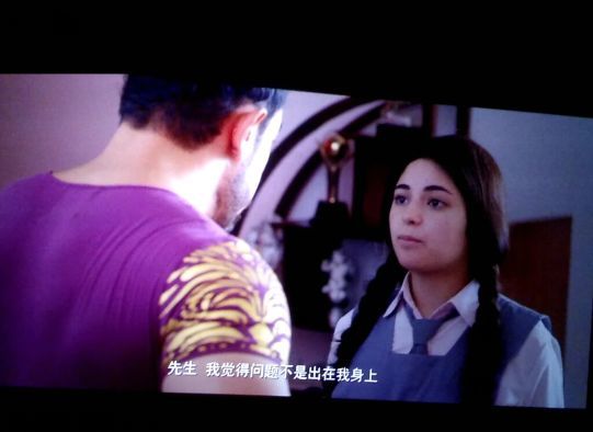 女主角的坏脾气,梦想,攻击性和创造力--《神秘