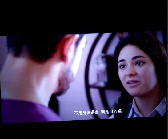 女主角的坏脾气,梦想,攻击性和创造力--《神秘