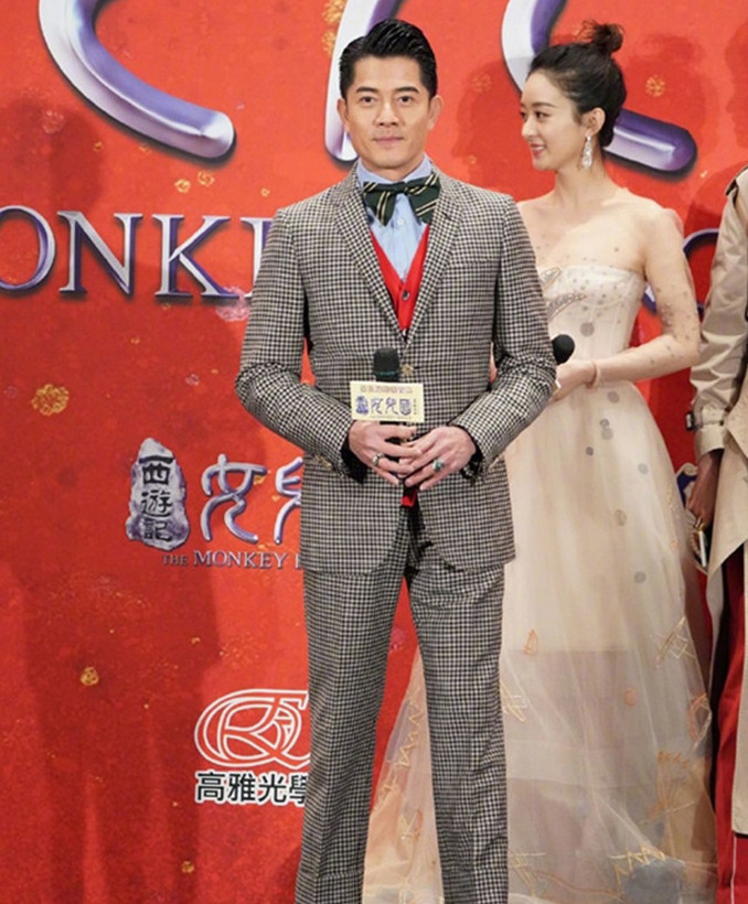 赵丽颖与冯绍峰一起出席首映礼,郭富城证明他