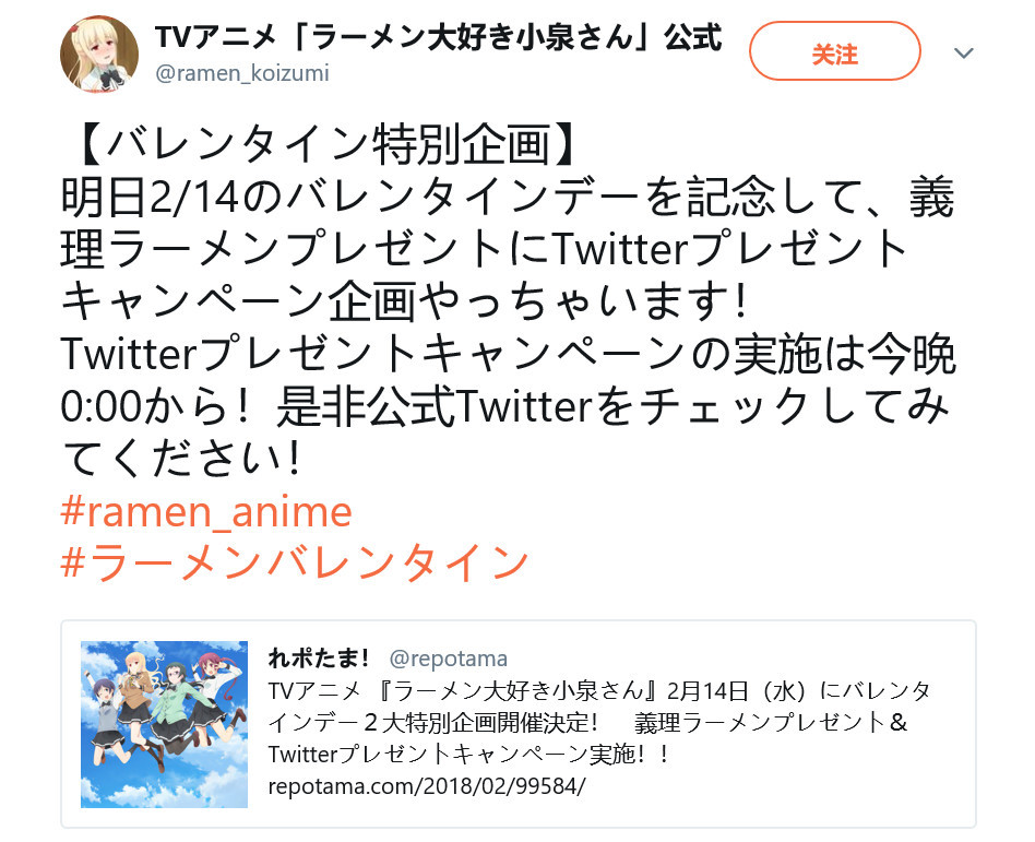 ɿ СȪͬѧٰ˽ڻ