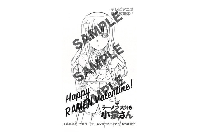 ɿ СȪͬѧٰ˽ڻ