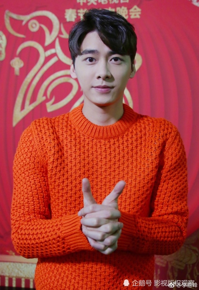 杨幂刘涛江疏影景甜李易峰点亮中国赞,郑爽点