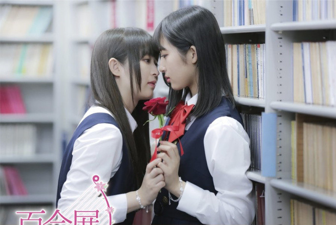 ŮҸʱ⣡ձٰѲذٺչ