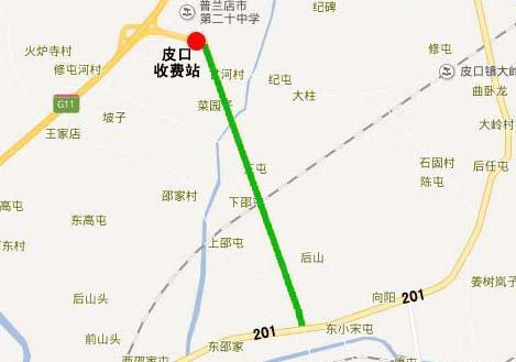 大杨树镇有多少人口_大杨树镇照片(2)
