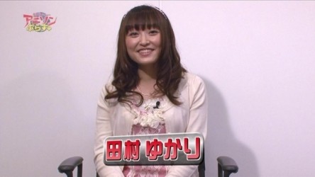 又怎么了？田村由香里：我的声带坏掉也无所谓