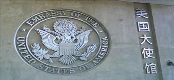 沈阳代办美国签证容易出签吗?不用担心你要的