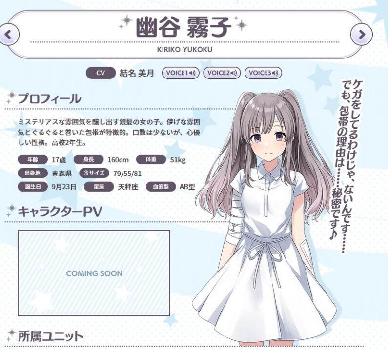 ˻žΪˡżʦSHINYCOLORSϹ