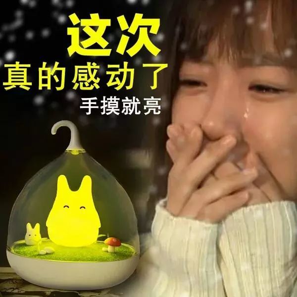 情人节,收到这些礼物的女生都哭了